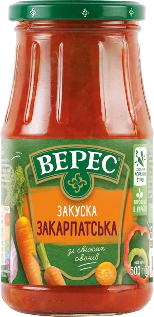 Przekąska warzywna "ZAKARPACKA" 500g
