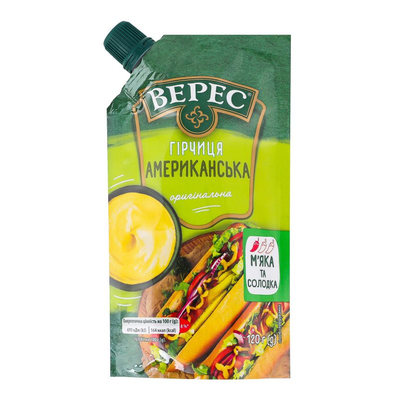 Musztarda amerykańska VERES 120g
