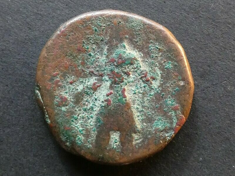 Kushan Empire, Kanishka I (c. 130-158 CE), bronze Unit