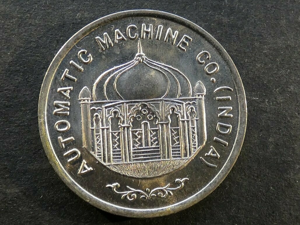 India, machine token, 25 Cents, ND(c.1940-1970)