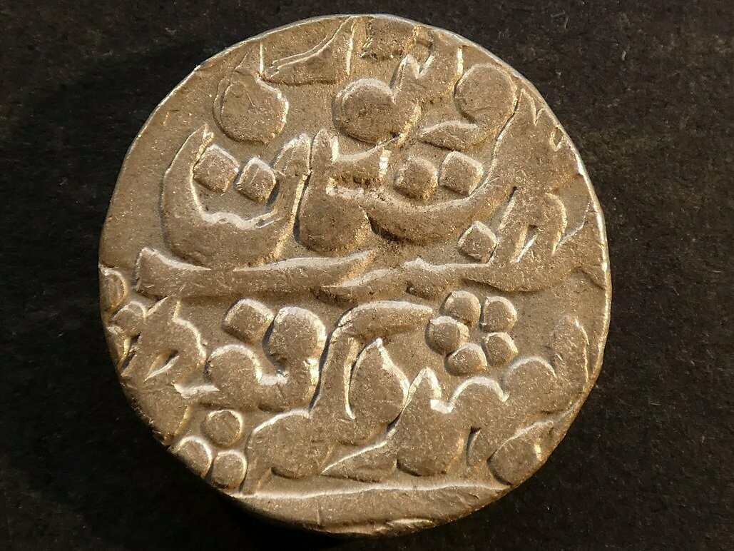 India, Jaipur, 1 Rupee, 1912