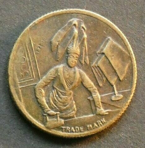 Unofficial Farthing, London, Orlando Jones, Bell-225