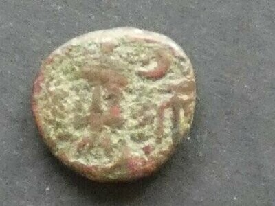 Elymais (Parthian Kigdom), Kamnaskir Orodes III, AE Drachm