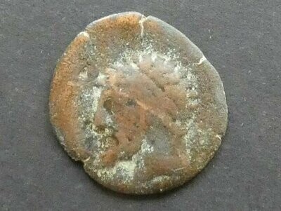 Numidia, Micipsa, c.148-118BCE, AE26
