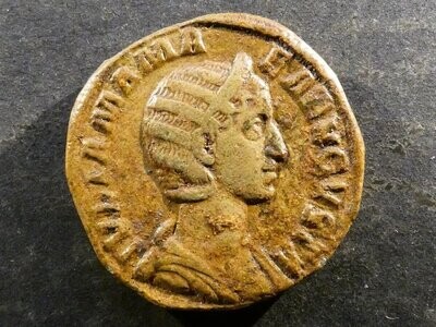 Roman Empire, Julia Mamaea, Sestertius