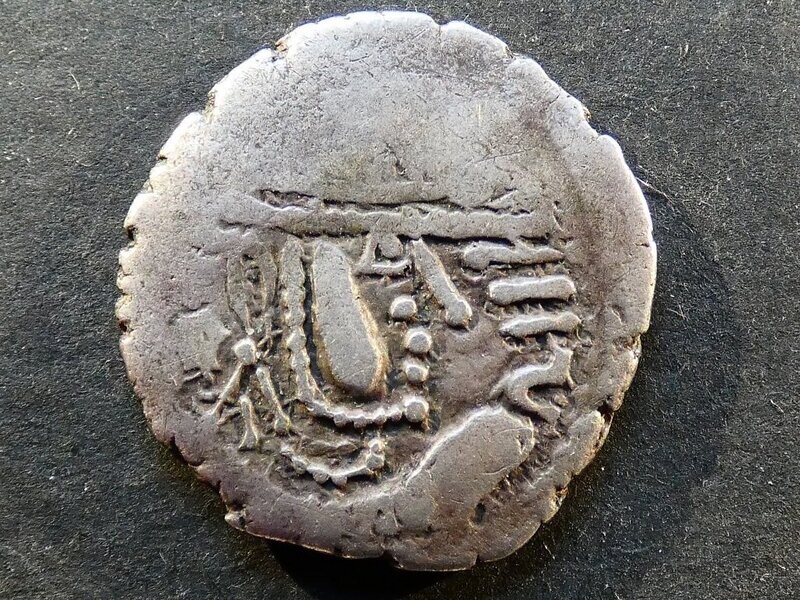 India, late Gurjuras, silver Drachm