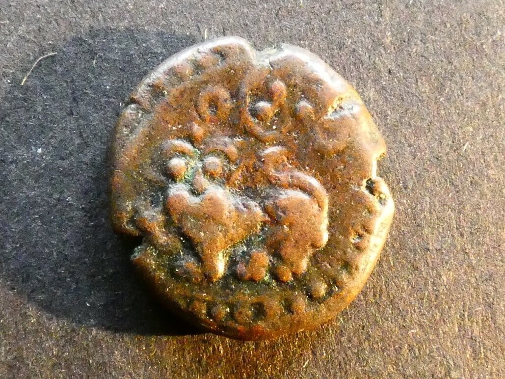 India, Mysore, 6¼ Cash, ND(1799-1810)