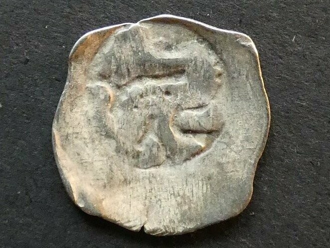 Austria, Vienna, Frederick I "the Handsome" (1308-1330), Pfennig