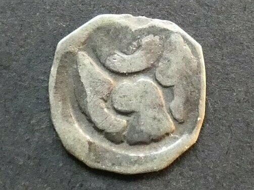 Austria, Vienna, Ottokar II of Bohemia (1251-1276), Pfennig
