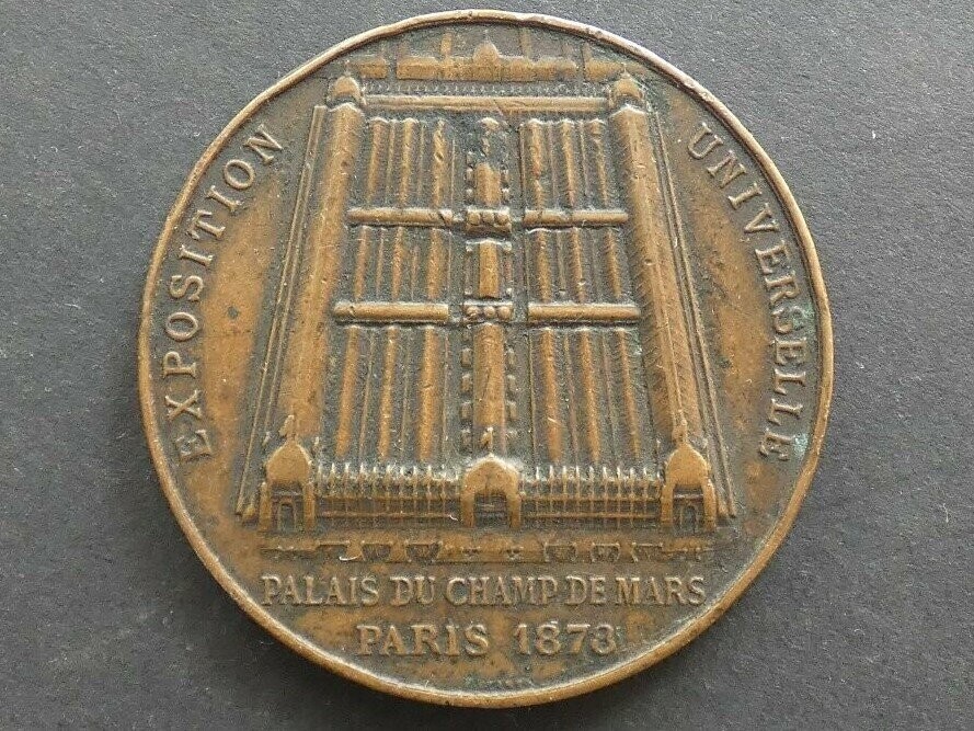 France, 1878, International Exhibition, Paris