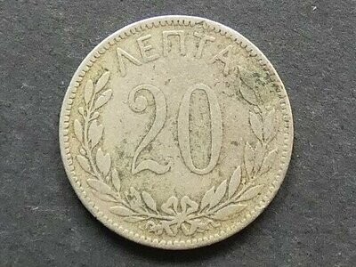 Greece, 20 Lepta, 1893A