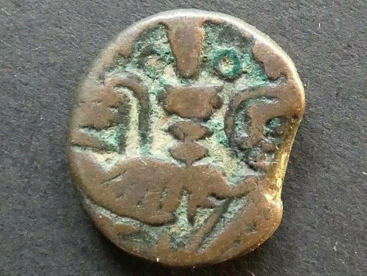 India, Kashmir, Yashaskara dynasty, Didda Rani, alone (979-1003 CE), bronze Stater