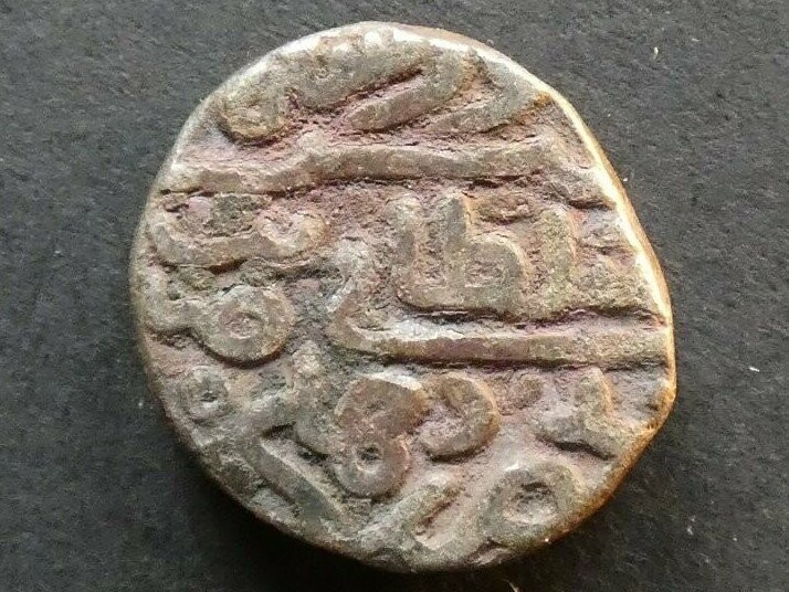 India, Sultans of Dehli, Firuz Shah Tughluq, AH752-790 (1351-1388 CE), billon Tanka
