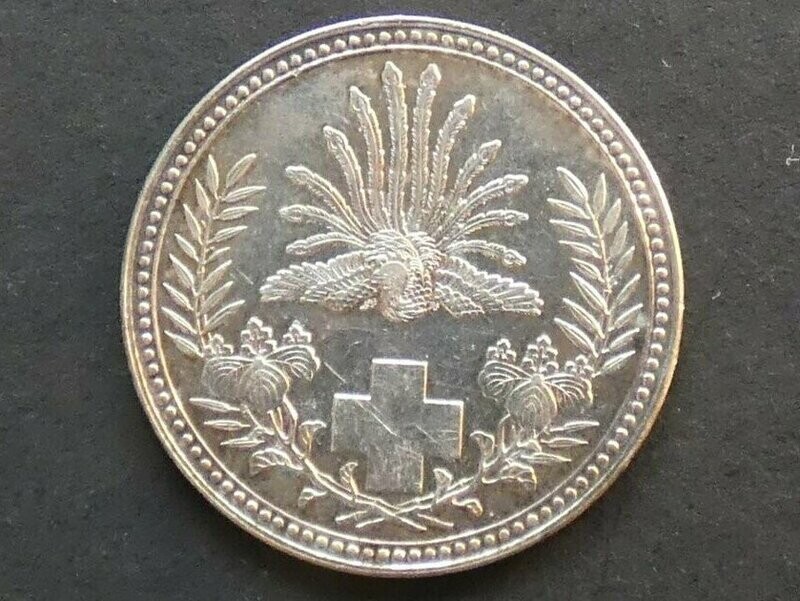 Japan, WWII period Red Cross silver medal