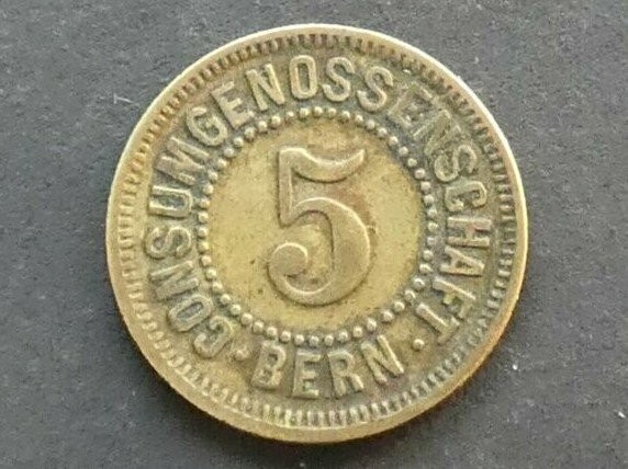 Switzerland, Bern, Co-Op token, 5 (rappen)