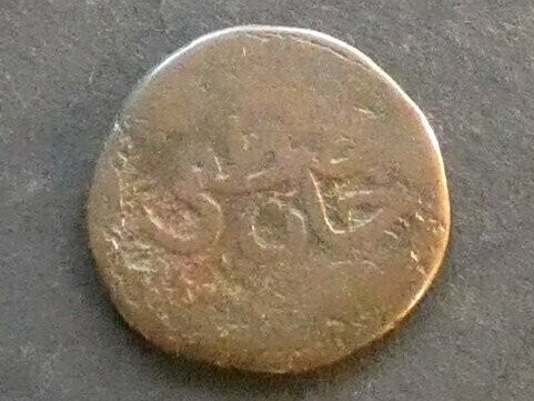 Tunis, Burbe, AH1175
