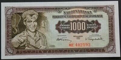 Yugoslavia, 1000 Dinara, 1.5.1955, plate 2.