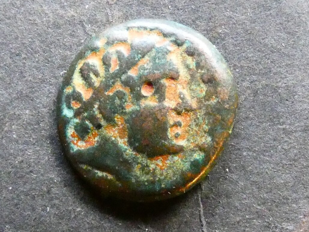 Seleucid Empire, Demetrios II Nicator (1st reign, 145-140 BCE), AE14