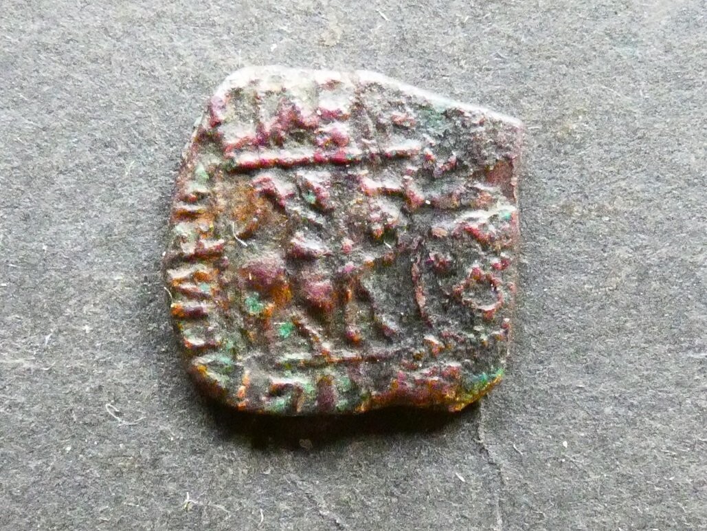 Scythian Kingdom, Azilises (57-c.35 BCE), AE Hemi-Chalkous