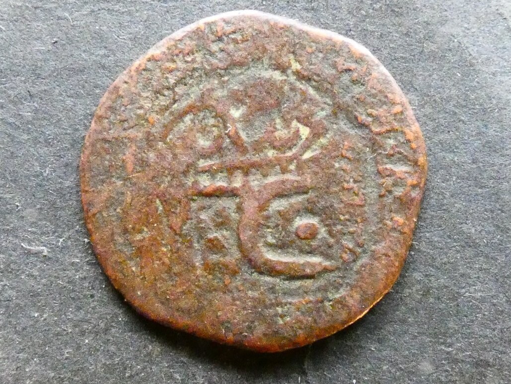 Italy, Kingdom of Naples, Giovanna & Carlo, copper Sestino