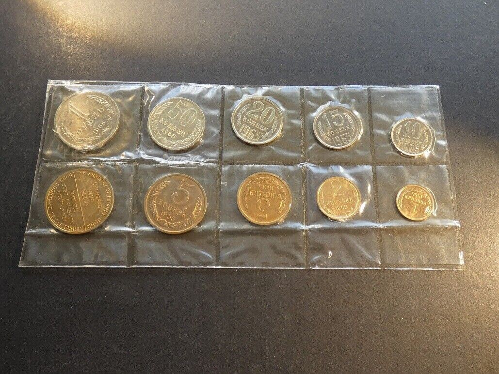 Russia, Proof-like set, 1965