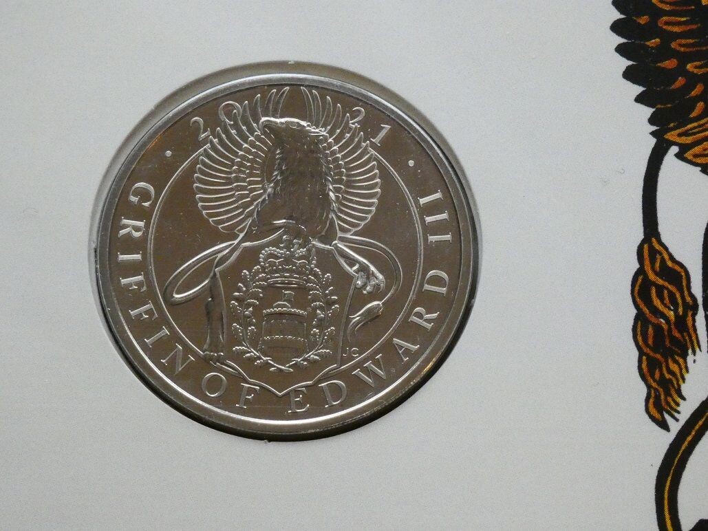 £5, Queen's Beasts, 2021 - The Griffin of Edward III.