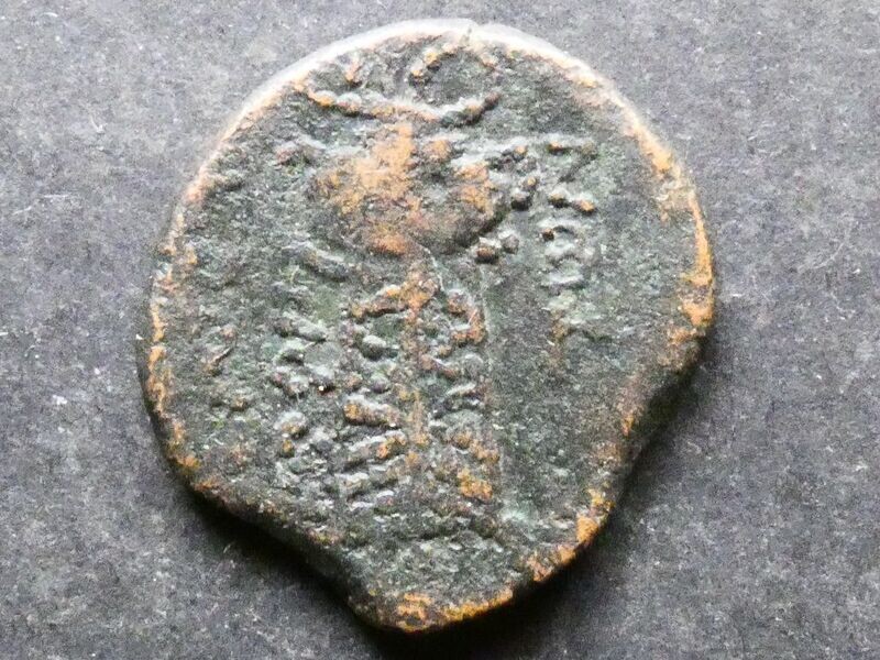 Celtic Gaul, the Longostaletae, AE24