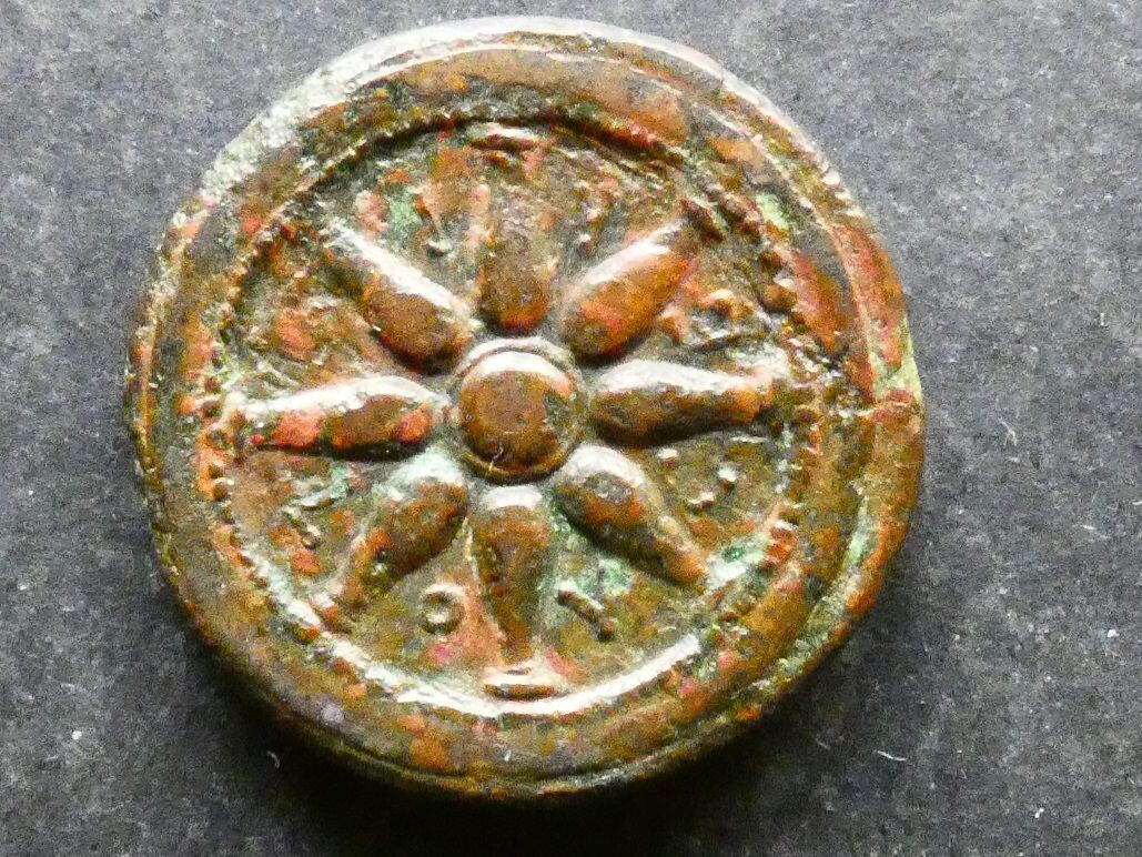 Italy, Apulia, Luceria, AE Quincunx,