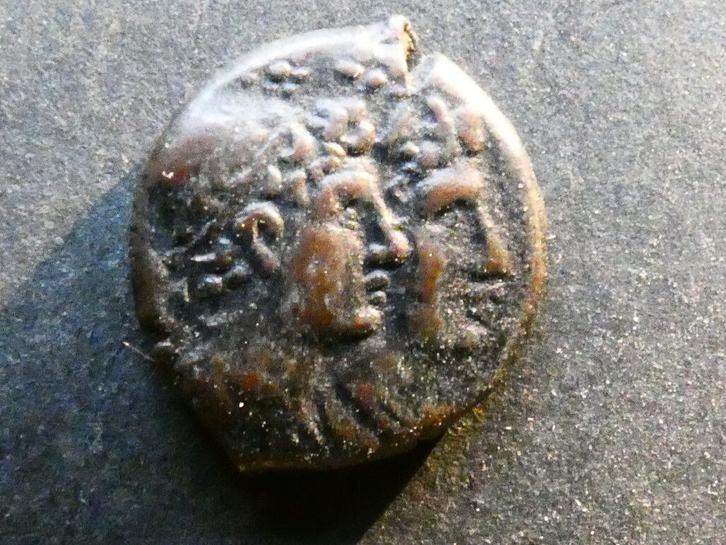 Italy, Bruttium, Rhegion, AE15,