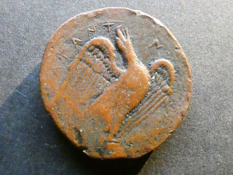 Italy, Sicily, Akragas, AE Hemiltron
