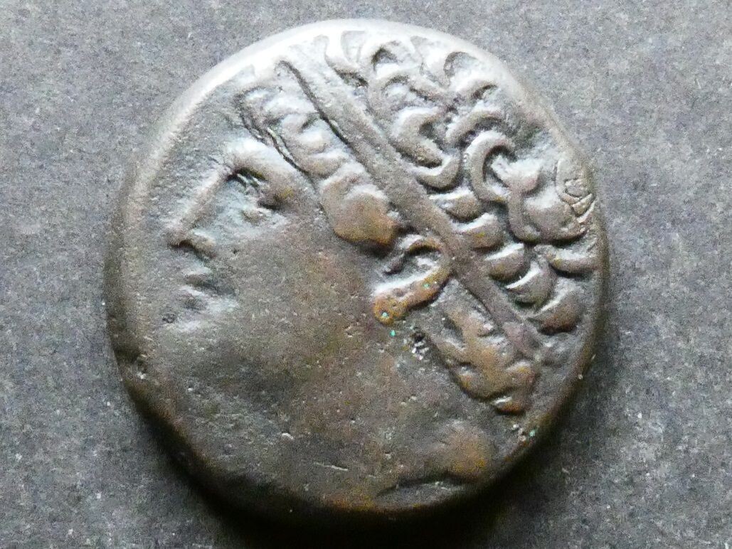 Italy, Sicily, Hieron II, 275-215 BCE, AE26