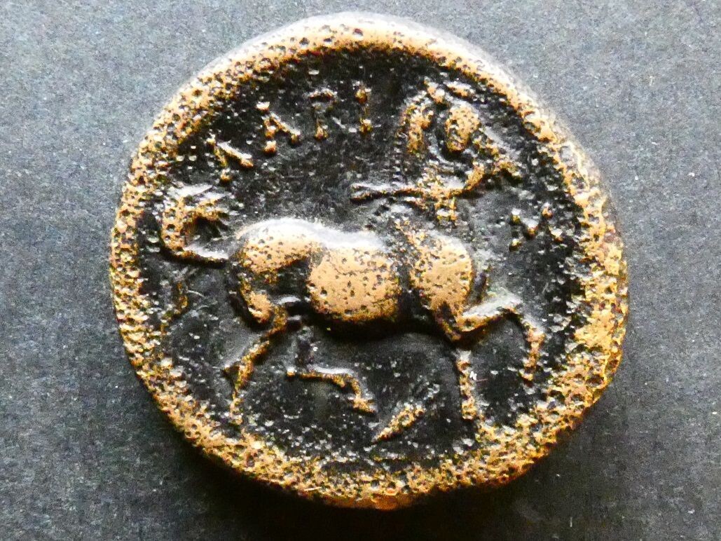 Greece, Thessaly, Larissa, AE21, 360-325 BCE
