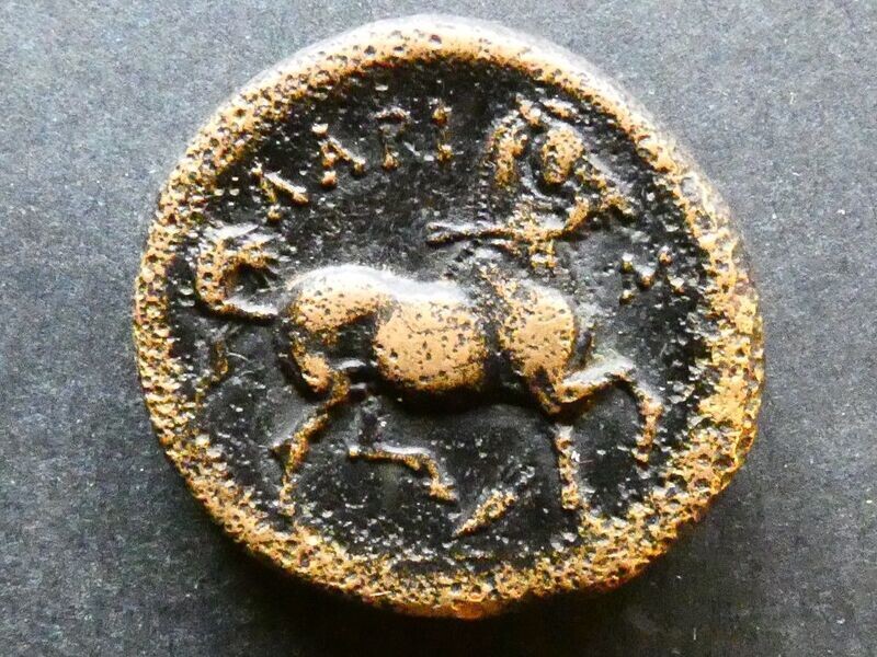 Greece, Thessaly, Larissa, AE21, 360-325 BCE