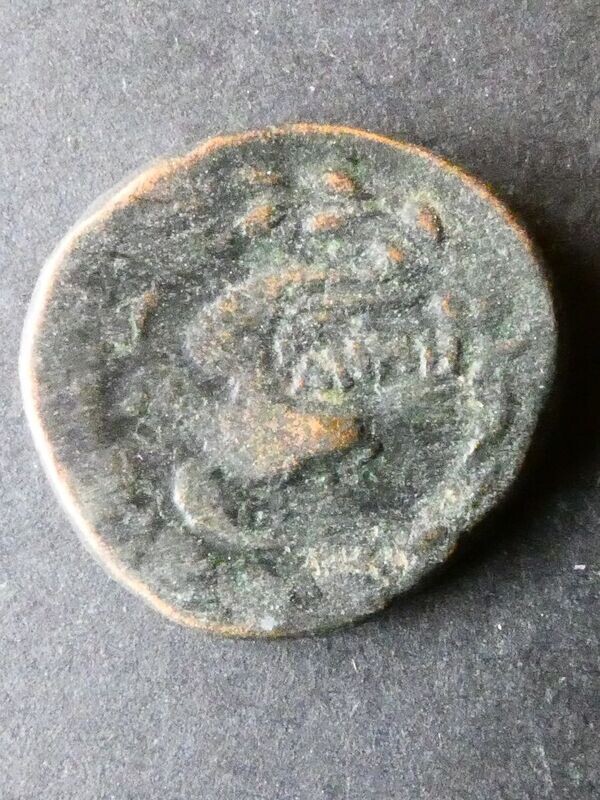 Greece, Epeiros, Kassope, AE18, before 342 BCE