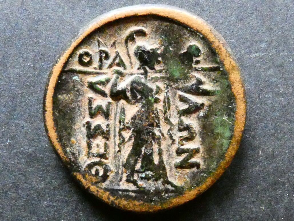 Greece, Thessalian League, AE22, 196-146 BCE