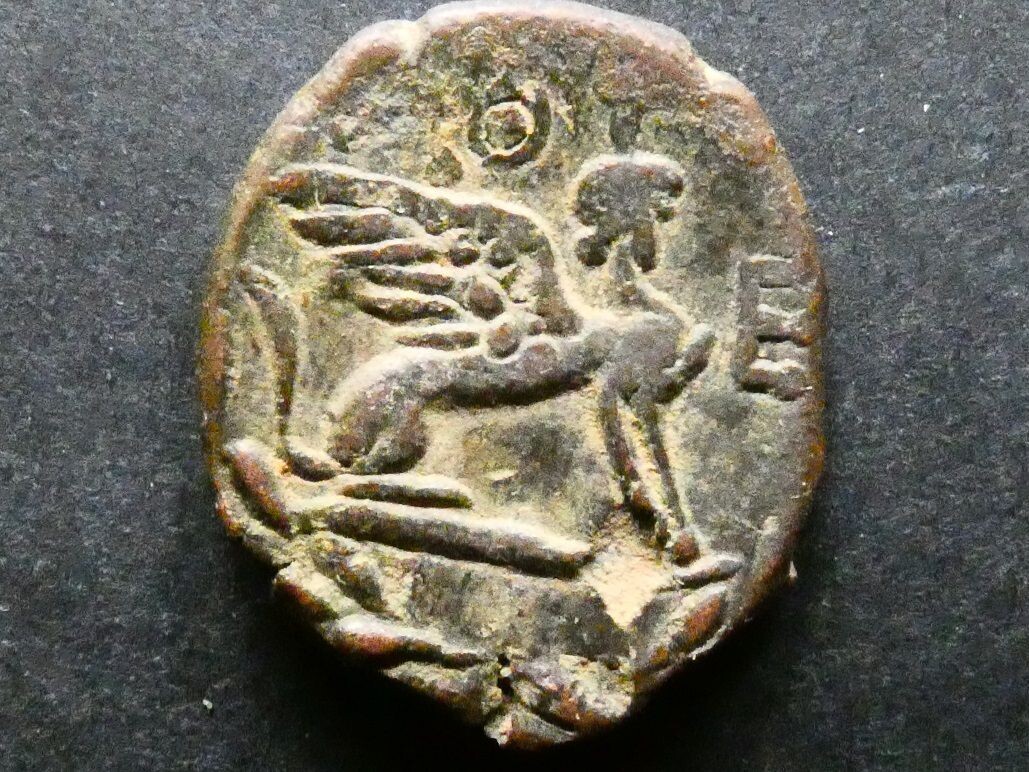 Greece, Attica, Athens, AE18, 166-57 BCE