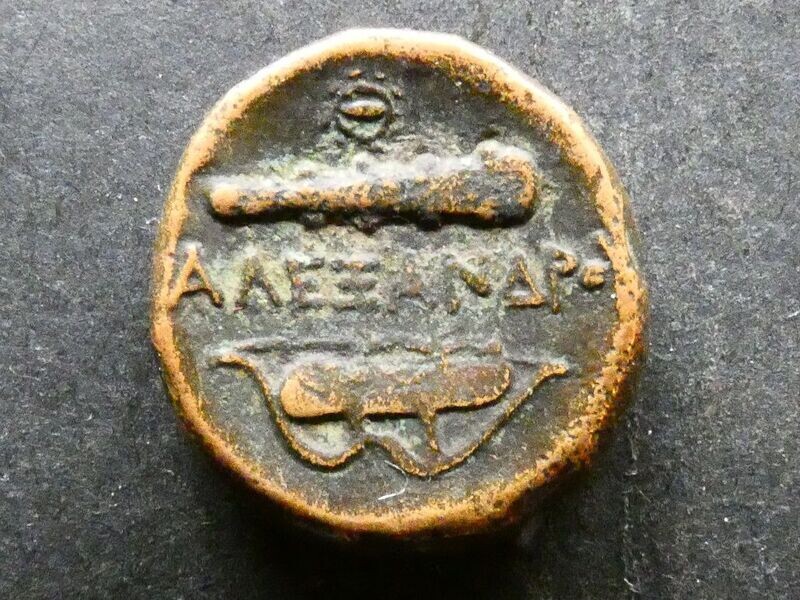 Greece, Macedon, Alexander III, the Great, 336-323 BCE, AE17