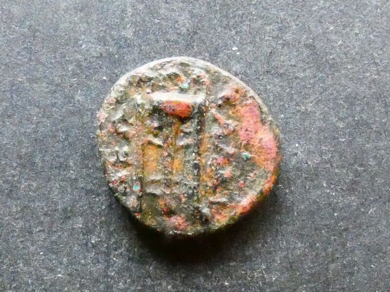 Asia Minor, Bithynia, Kalchedon, AE12, circa 250-100 BCE