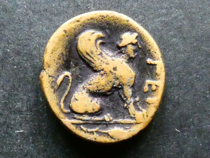 Asia Minor, Troas, Gergis, AE16, c.350-250 BCE