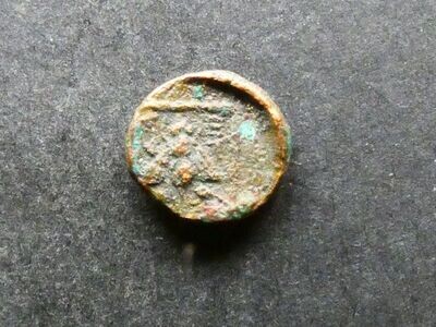 Asia Minor, Troas, Gentinos, AE10, c.350-300 BCE