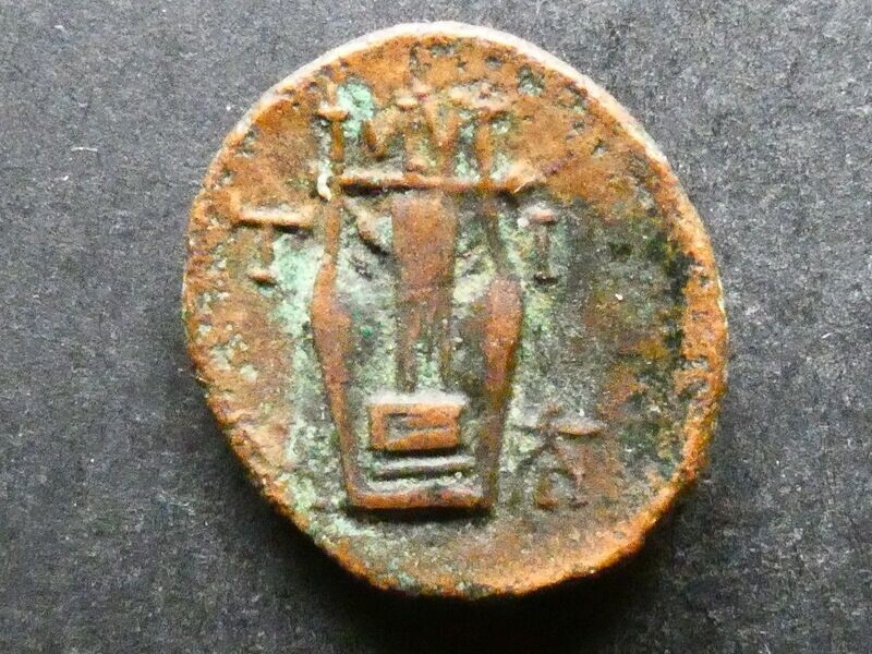 Asia Minor, Lesbos, Mytilene, AE17, c.350-250 BCE