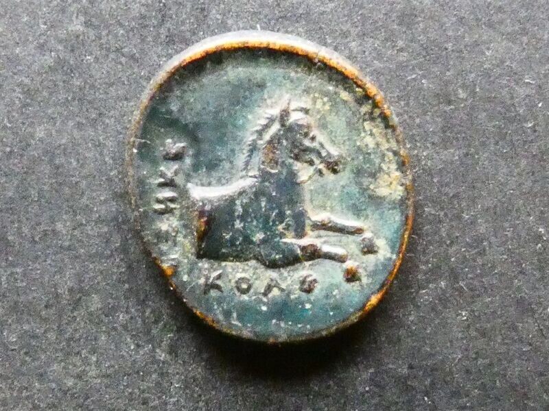 Asia Minor, Ionia, Kolophon, AE15, c.330-285 BCE