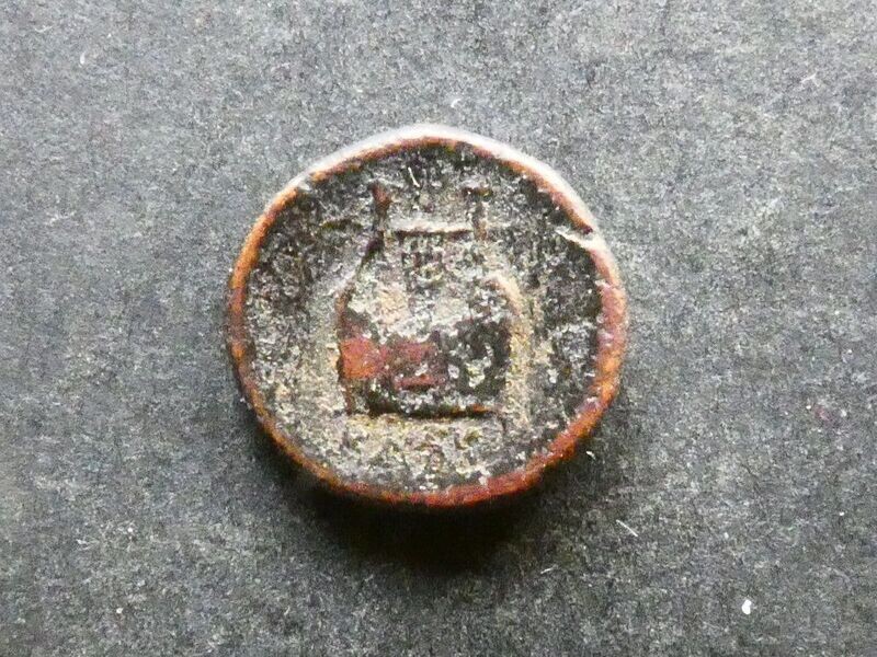 Asia Minor, Carian Islands, Kalymnos, AE12, c.300-190 BCE