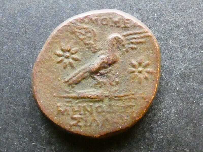 Asia Minor, Phrygia, Akmoneia, AE23, 2nd to 1st Century BCE