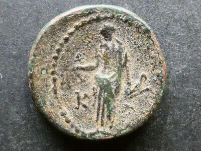 Asia Minor, Lycian League, Kragos, AE20, 1st Century BCE