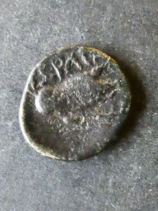 Asia Minor, Pisidia, the Keraitai, AE15, 1st Century BCE