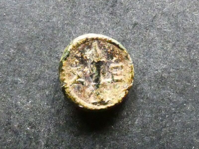 Asia Minor, Pisidia, Selge, AE10, c.200-30 BCE