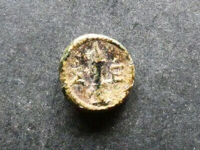 Asia Minor, Pisidia, Selge, AE10, c.200-30 BCE