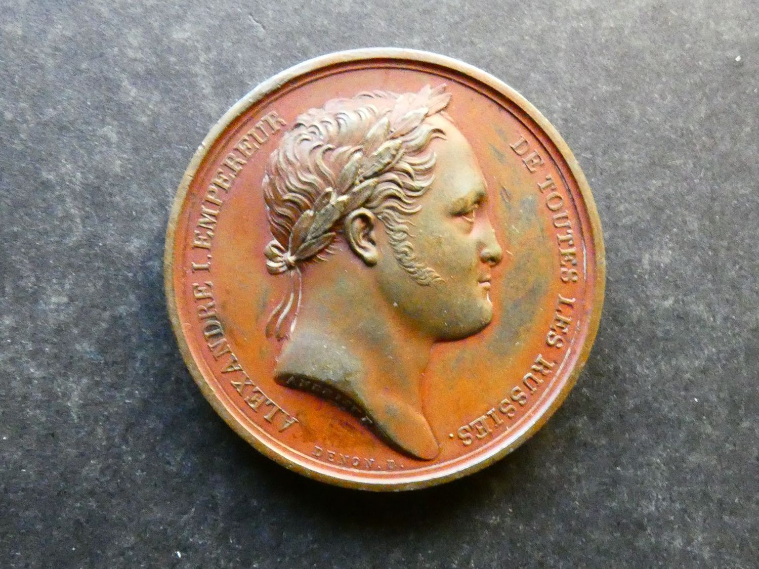 France, 1814, visit of Alexander I of Russia to the Paris Mint