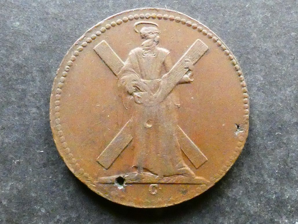 German States, Brunswick-Luneberg-Calenberg-Hannover, 4 Pfenning, 1792C.